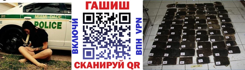 Alpha-PVP Сосновоборск
