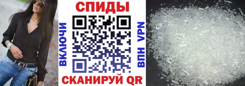 Amphetamine 98%  закладки  Сосновоборск 