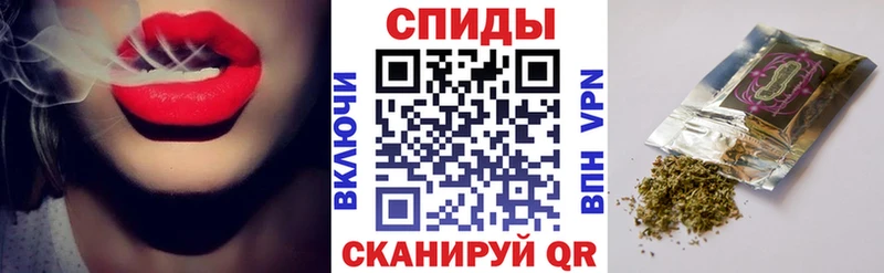 БУТИРАТ BDO  блэк спрут   Сосновоборск 