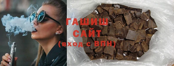 стафф Алексеевка