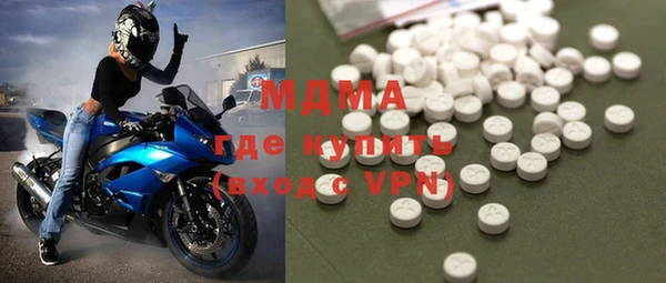 apvp Алексин