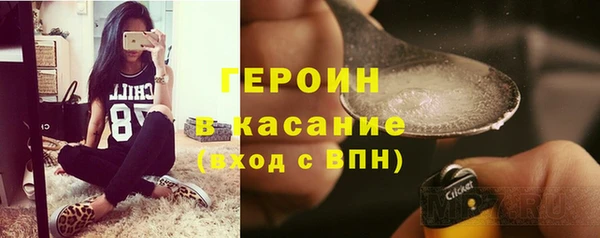 ПСИЛОЦИБИНОВЫЕ ГРИБЫ Алзамай
