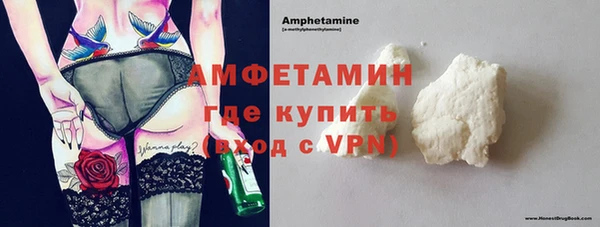 хмурый Новокубанск