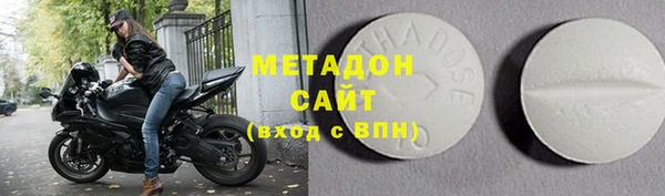 apvp Алексин