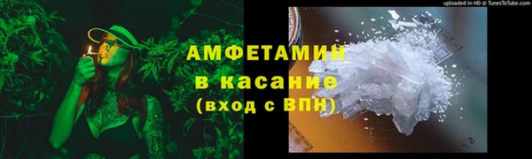 apvp Алексин