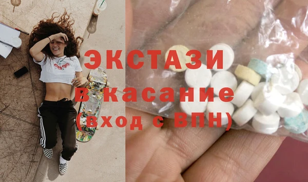 apvp Алексин