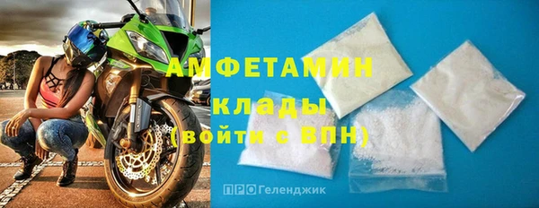 apvp Алексин