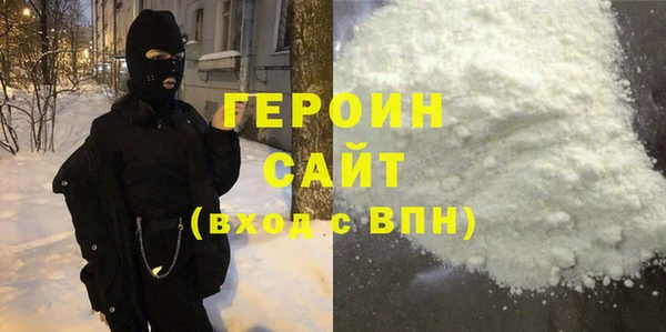 стафф Алексеевка