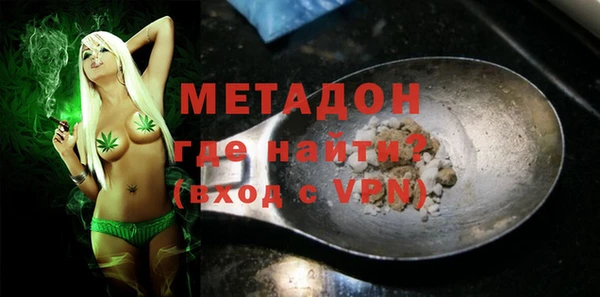 стафф Алексеевка