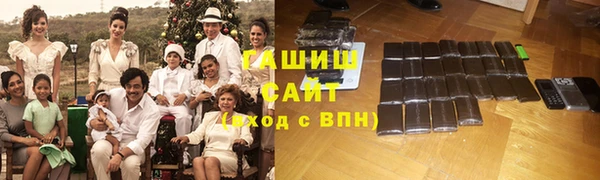 ПСИЛОЦИБИНОВЫЕ ГРИБЫ Алзамай