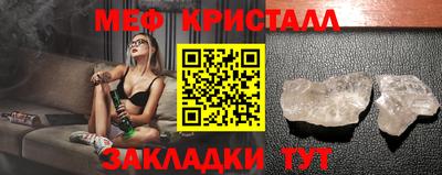 твердый Сланцы