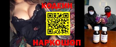 твердый Сланцы