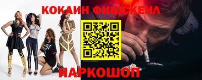 твердый Сланцы