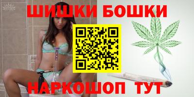 твердый Сланцы