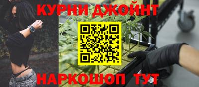 твердый Сланцы
