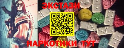 твердый Сланцы