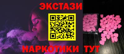 твердый Сланцы