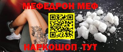 твердый Сланцы